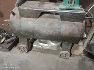 20 inch lambi Tanki 50 se 70 pound wali Tanki