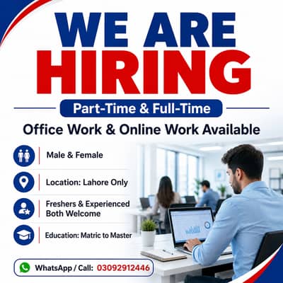 ONLINE WORK AND PART TIME WORK AVAILABLE FOR MALES AND FEMALES