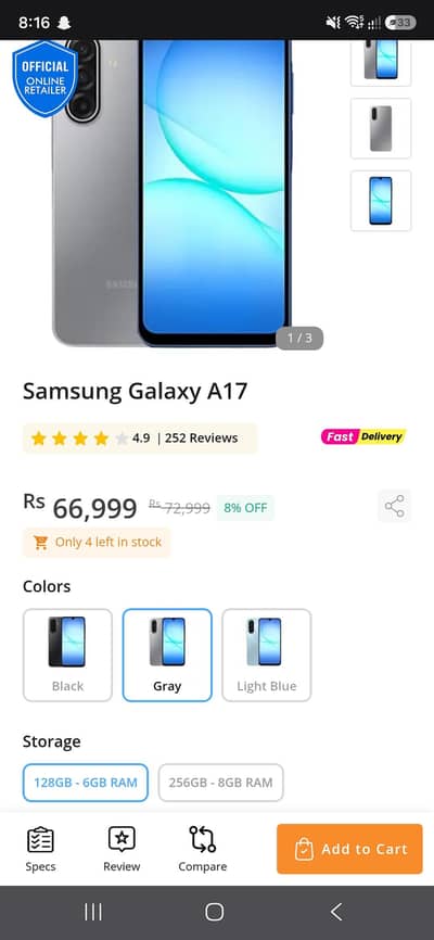Samsung A17