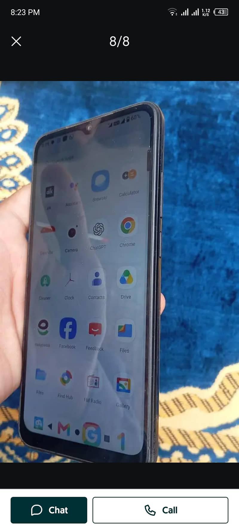 Xiaomi Redmi A2 Plus 1