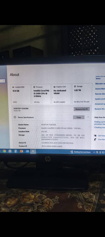 Dell PC with LED