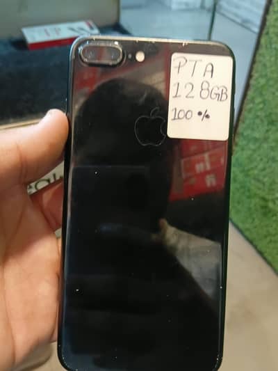 Apple iPhone 7 Plus