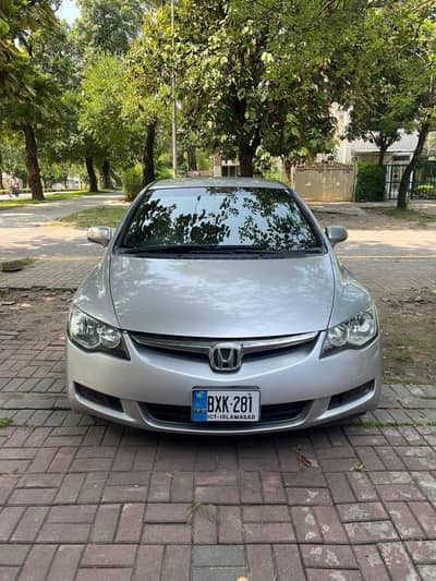Honda Civic Hybrid 2007