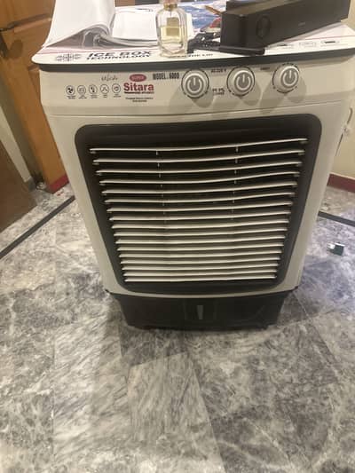 Air cooler Sitara
