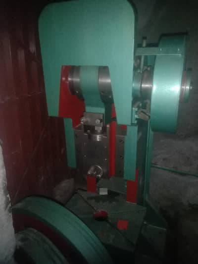 power press 5 10 15