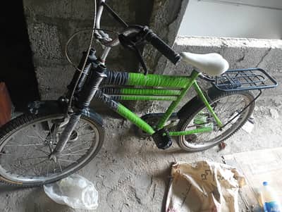 Kids Bicycle - Good Condition