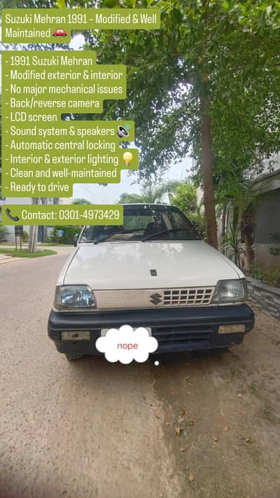 Suzuki Mehran VXR 1991