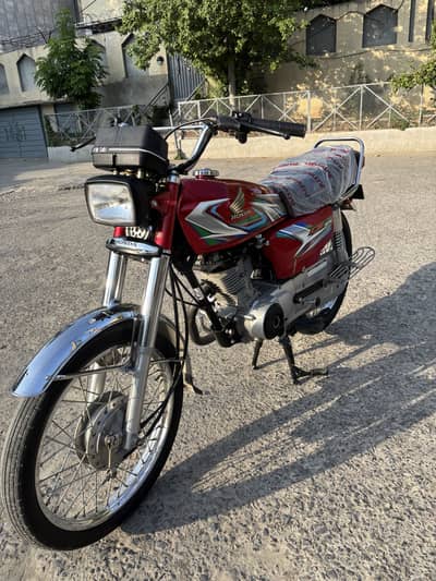 Honda 125 2023 model