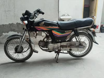Honda CD 70 2012