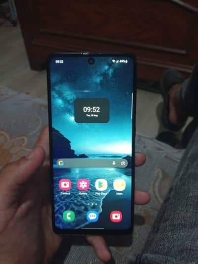 Samsung Mobile A51