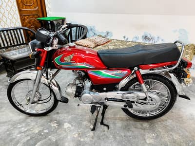 Honda CD 70 2017 For Old Model  Lovers