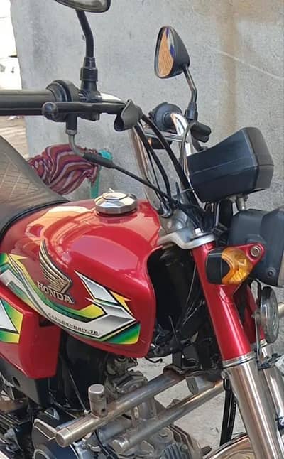 2023 model honda 70