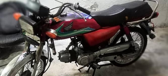 Honda 70