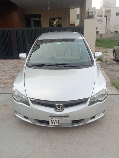 Honda Civic Hybrid 2012