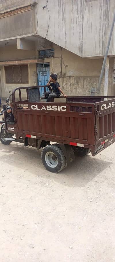 Loader Riksha