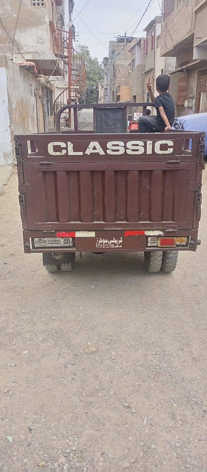 Loader Riksha 1