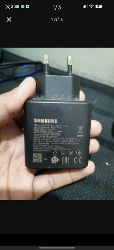 Samsung charger
