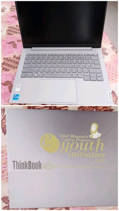 Lenovo laptop (CM laptop)