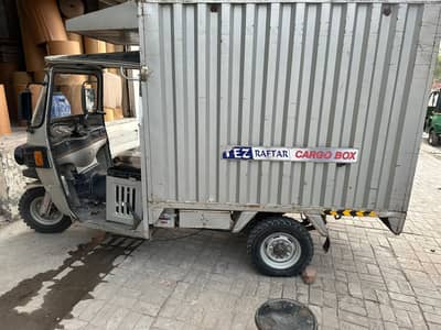 tez raftar cargo box