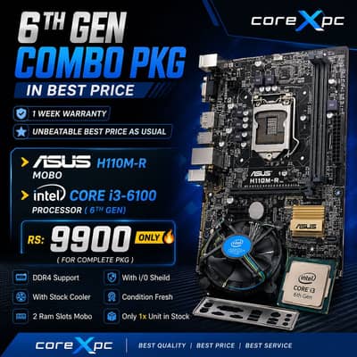  *_6th Gen Combo PKG in Best Price_*.
