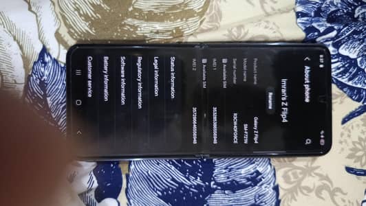Samsung Mobile Z Flip 4