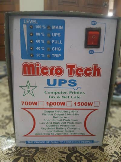 UPS / INVERTER 1500 WATTS
