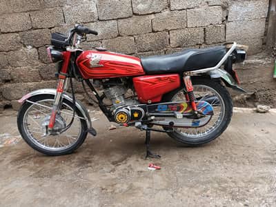 For sell