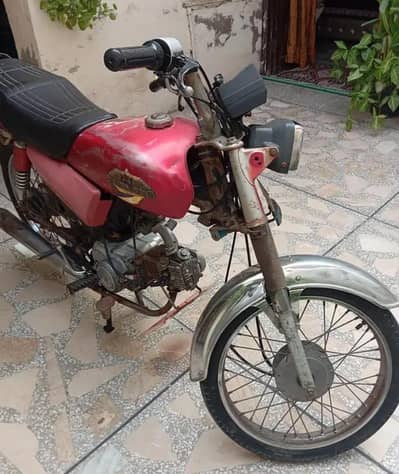 Super Star china bike 70cc
