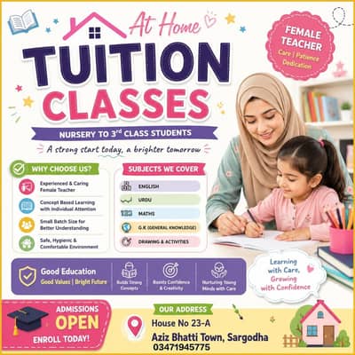Nursery to 3 class student Home tuition available Female Teacher