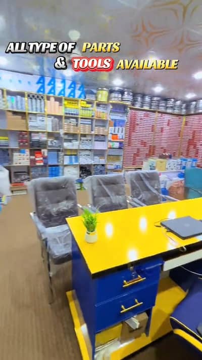 all mobile parts awalabal
