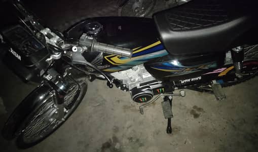 Honda Cg 125 2026