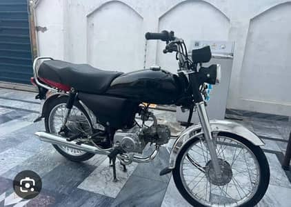 Honda CD70 2017