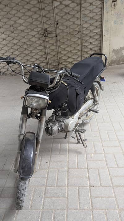 CD 70 Super Star Bike