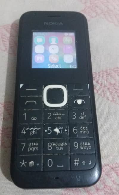 Nokia 105 ORIGNAL NOKIA PTA APPROVE