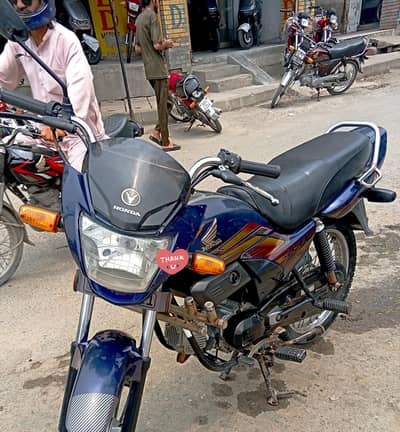 pridor 100cc
