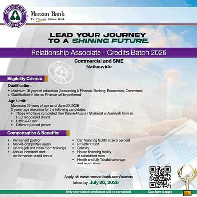 Personal banking officer