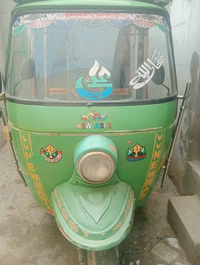 Green ato rickshaw total genuine