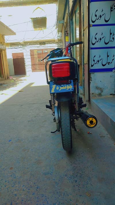 billkul lash condition hn saf suthra bike hn