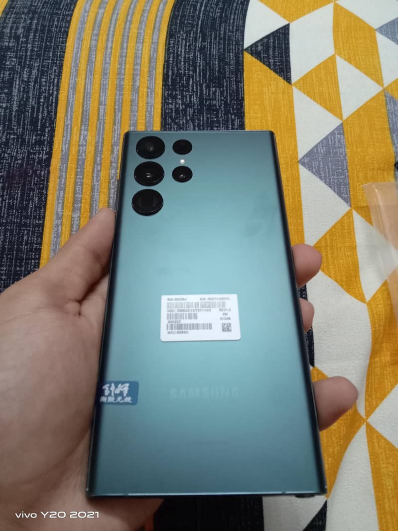 Samsung Galaxy S22 / S23 Ultra 1