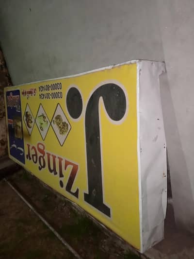 10/4 feet Led advertising sing board