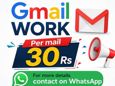 Work Gmail