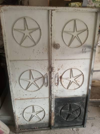 gate for sale