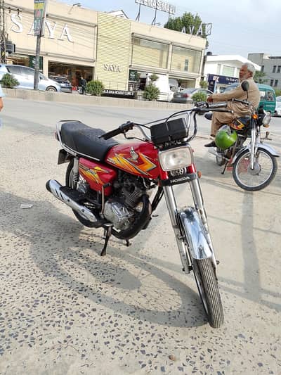 Used Bike for Sale