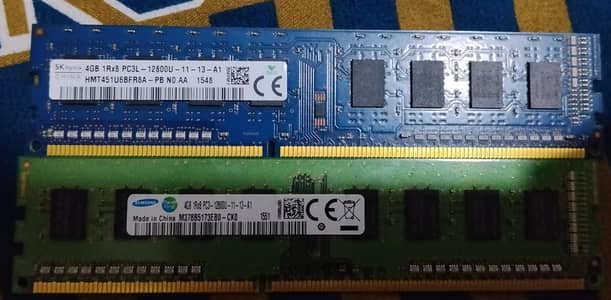 8GB DDR3 1600MHz RAM | 2x4GB | 100% Working