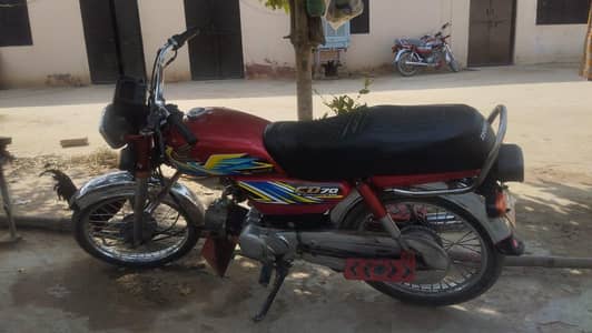 honda cd 70