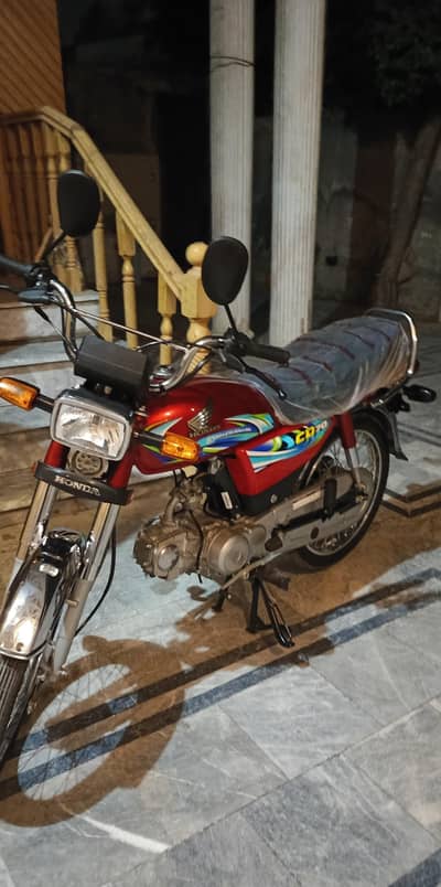 Honda CD 70 2024