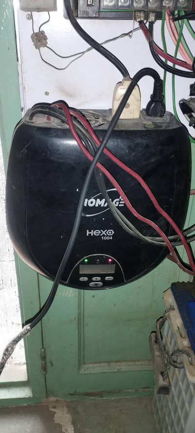 HOMAGE UPS HExA 1004