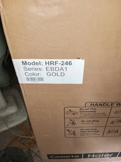 Haier new fridge