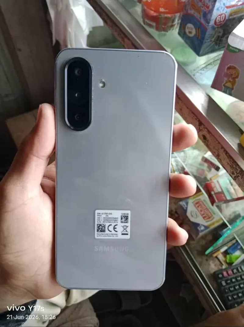 exchange phone 0
