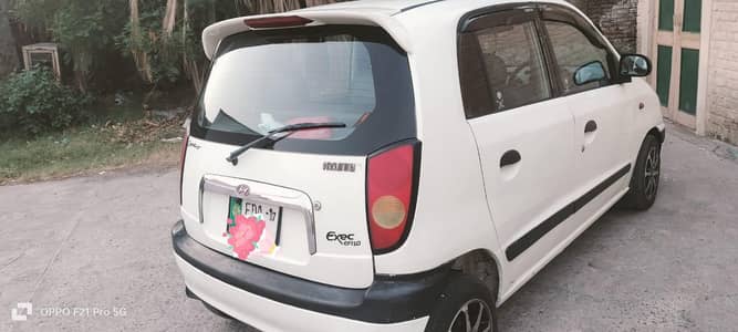 Hyundai Santro 2007